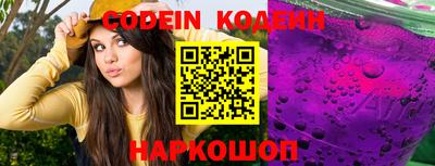 ECSTASY Изобильный