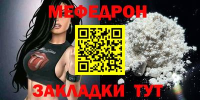 ECSTASY Изобильный