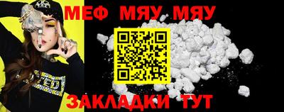 mdma Ирбит