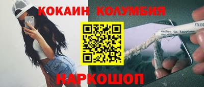 ECSTASY Изобильный