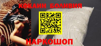 ECSTASY Изобильный