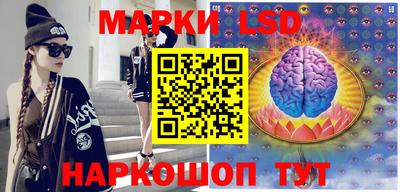 ECSTASY Изобильный