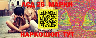 mdma Ирбит