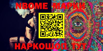mdma Ирбит