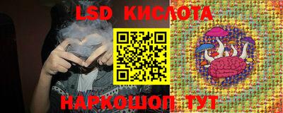 ECSTASY Изобильный