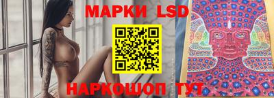 mdma Ирбит