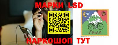 амфетамин Ипатово