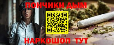 mdma Ирбит