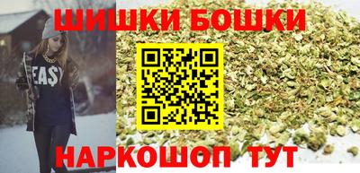 mdma Ирбит