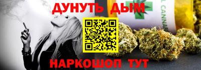 амфетамин Ипатово
