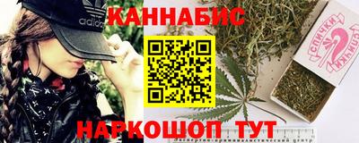 амфетамин Ипатово