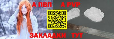 mdma Ирбит