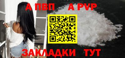 mdma Ирбит