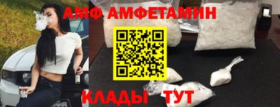 ECSTASY Изобильный