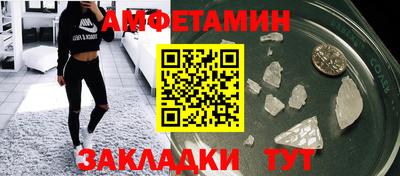 ECSTASY Изобильный