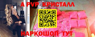 mdma Ирбит