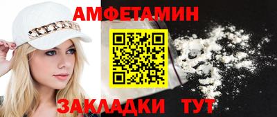 ECSTASY Изобильный