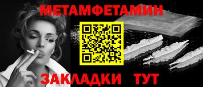 mdma Ирбит