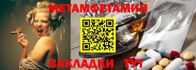 mdma Ирбит