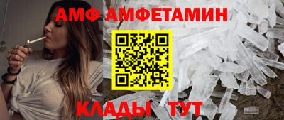 ECSTASY Изобильный