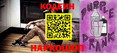 mdma Ирбит