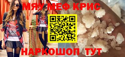 mdma Ирбит