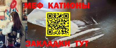 амфетамин Ипатово